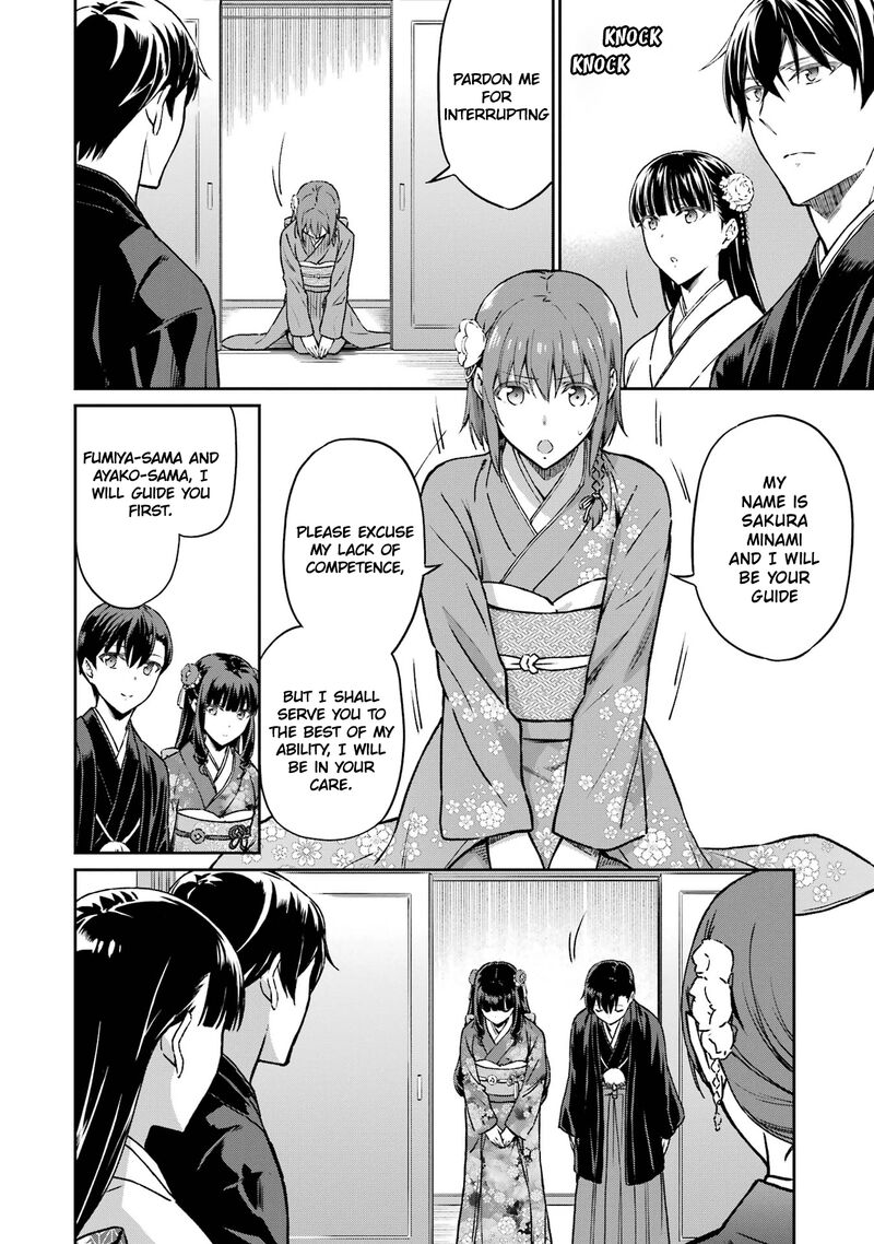 Mahouka Koukou No Rettousei Yotsuba Keishou Hen Chapter 25 Page 19