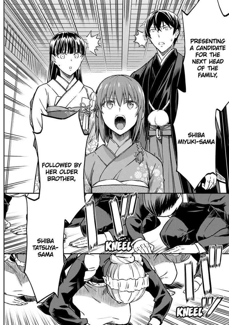 Mahouka Koukou No Rettousei Yotsuba Keishou Hen Chapter 25 Page 25