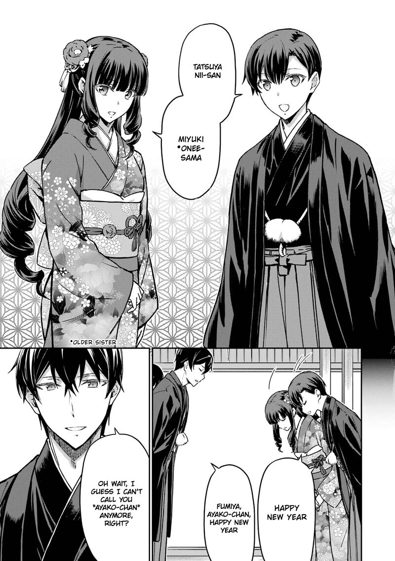 Mahouka Koukou No Rettousei Yotsuba Keishou Hen Chapter 25 Page 3