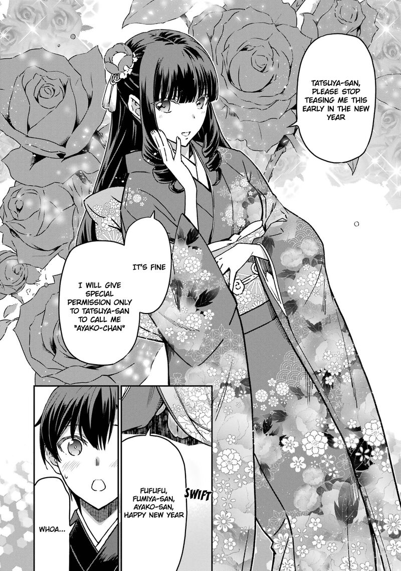 Mahouka Koukou No Rettousei Yotsuba Keishou Hen Chapter 25 Page 4