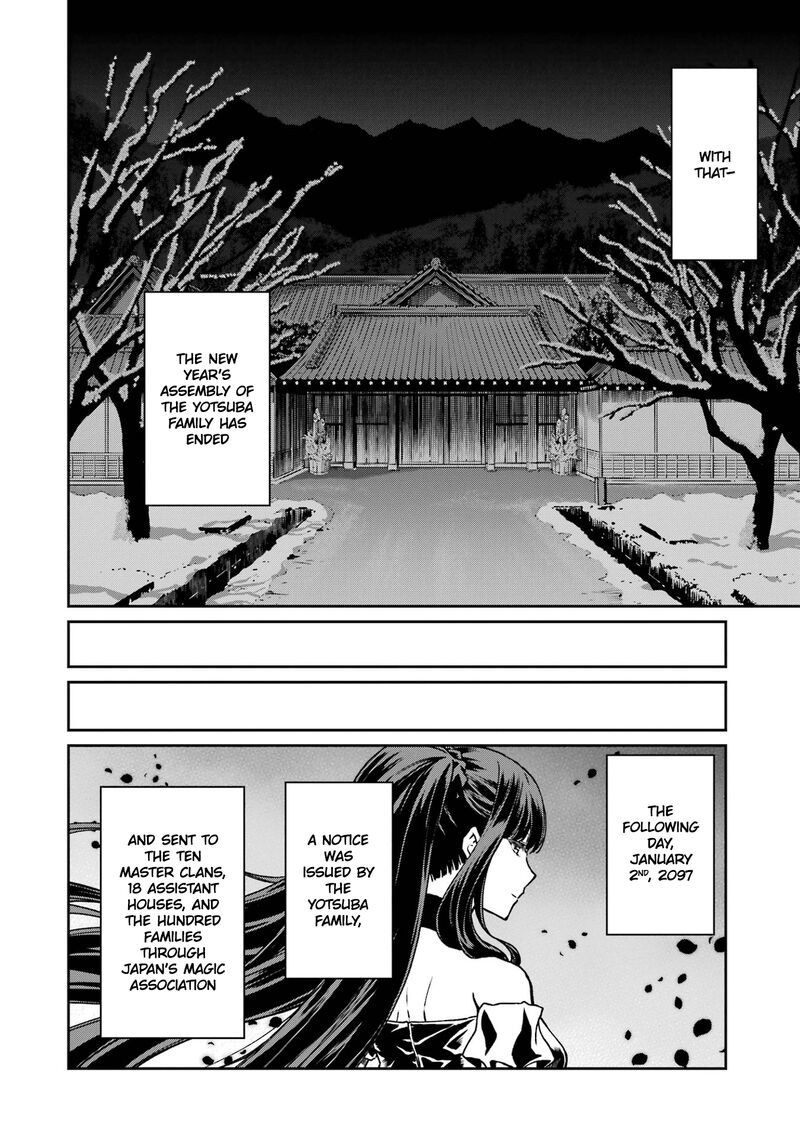 Mahouka Koukou No Rettousei Yotsuba Keishou Hen Chapter 26 Page 20