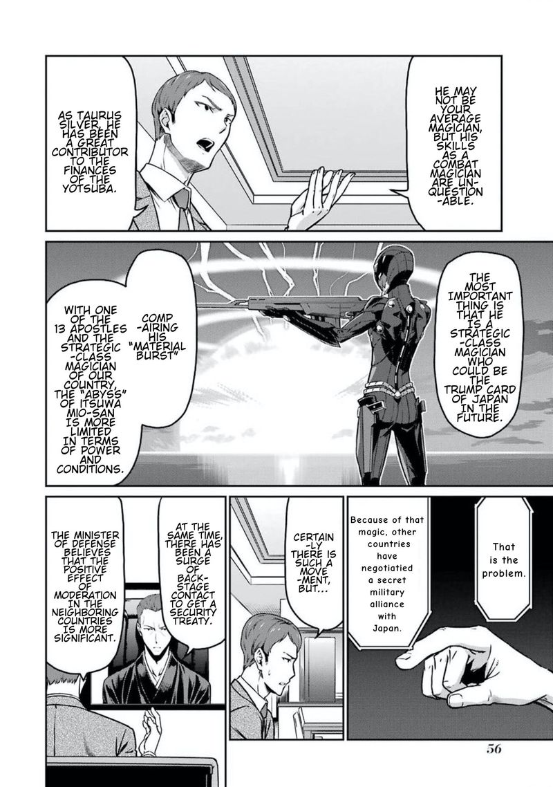 Mahouka Koukou No Rettousei Yotsuba Keishou Hen Chapter 3 Page 10