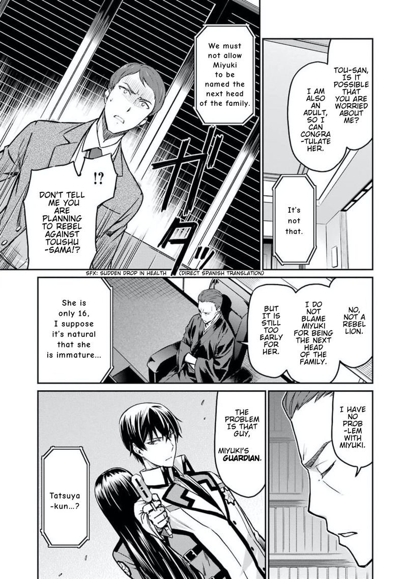 Mahouka Koukou No Rettousei Yotsuba Keishou Hen Chapter 3 Page 8