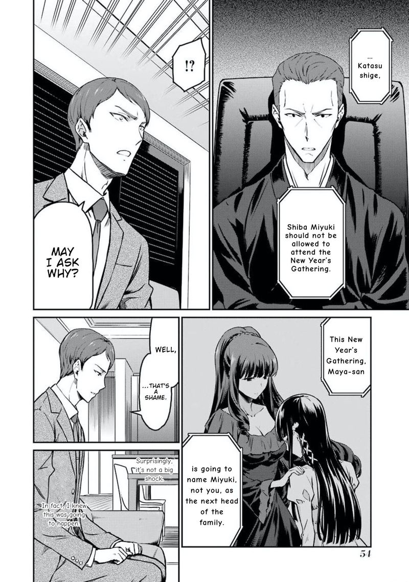 Mahouka Koukou No Rettousei Yotsuba Keishou Hen Chapter 3 Page 9