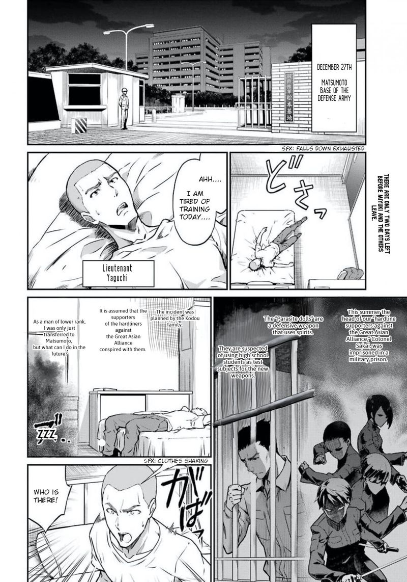 Mahouka Koukou No Rettousei Yotsuba Keishou Hen Chapter 4 Page 2