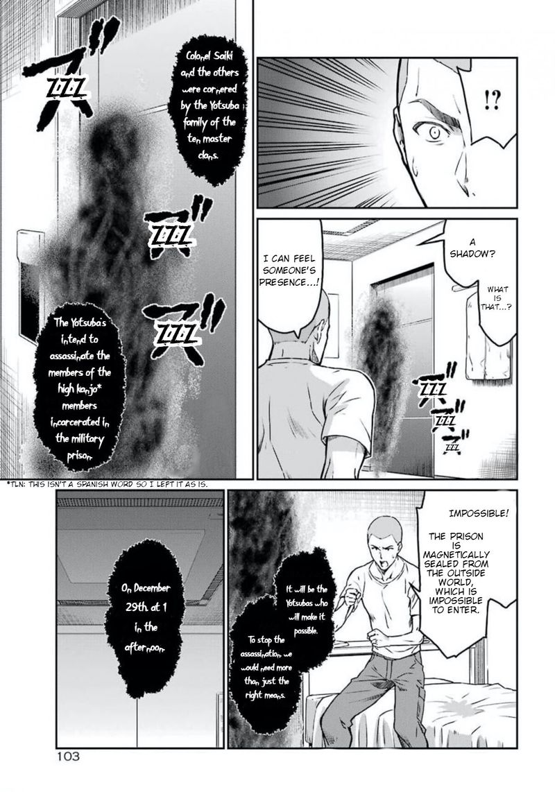 Mahouka Koukou No Rettousei Yotsuba Keishou Hen Chapter 4 Page 3