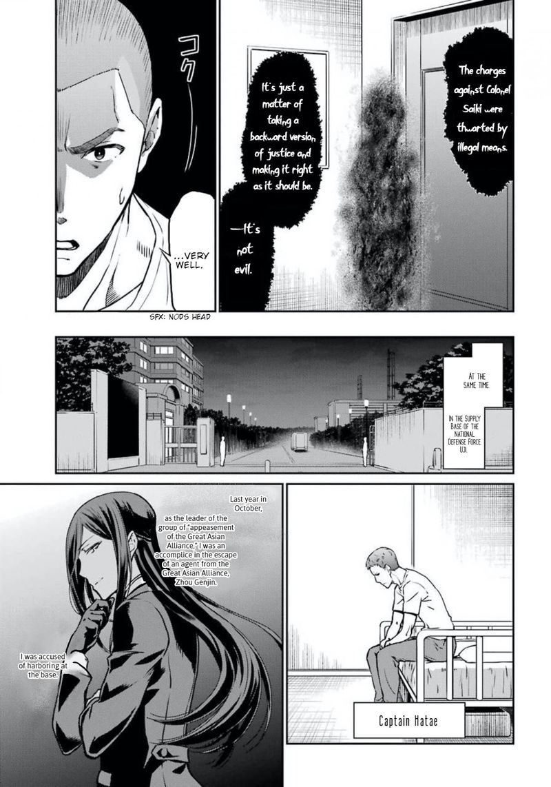 Mahouka Koukou No Rettousei Yotsuba Keishou Hen Chapter 4 Page 5