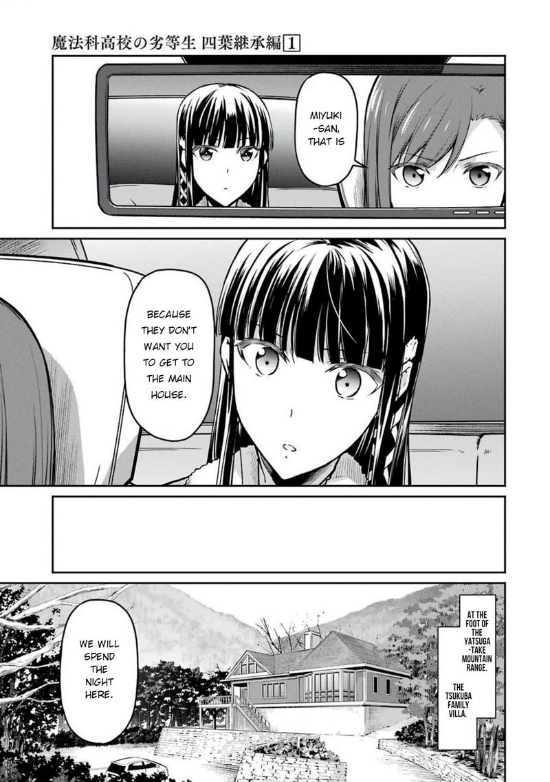 Mahouka Koukou No Rettousei Yotsuba Keishou Hen Chapter 5 Page 21