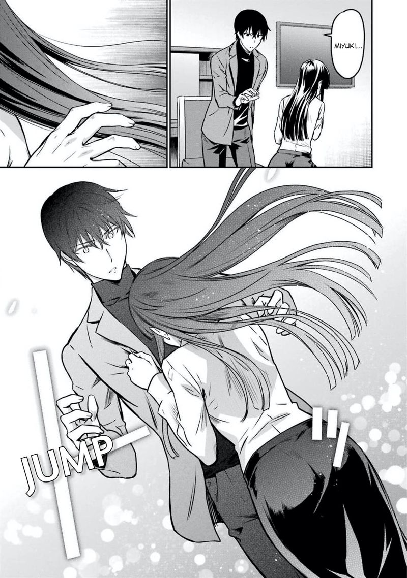 Mahouka Koukou No Rettousei Yotsuba Keishou Hen Chapter 6 Page 17