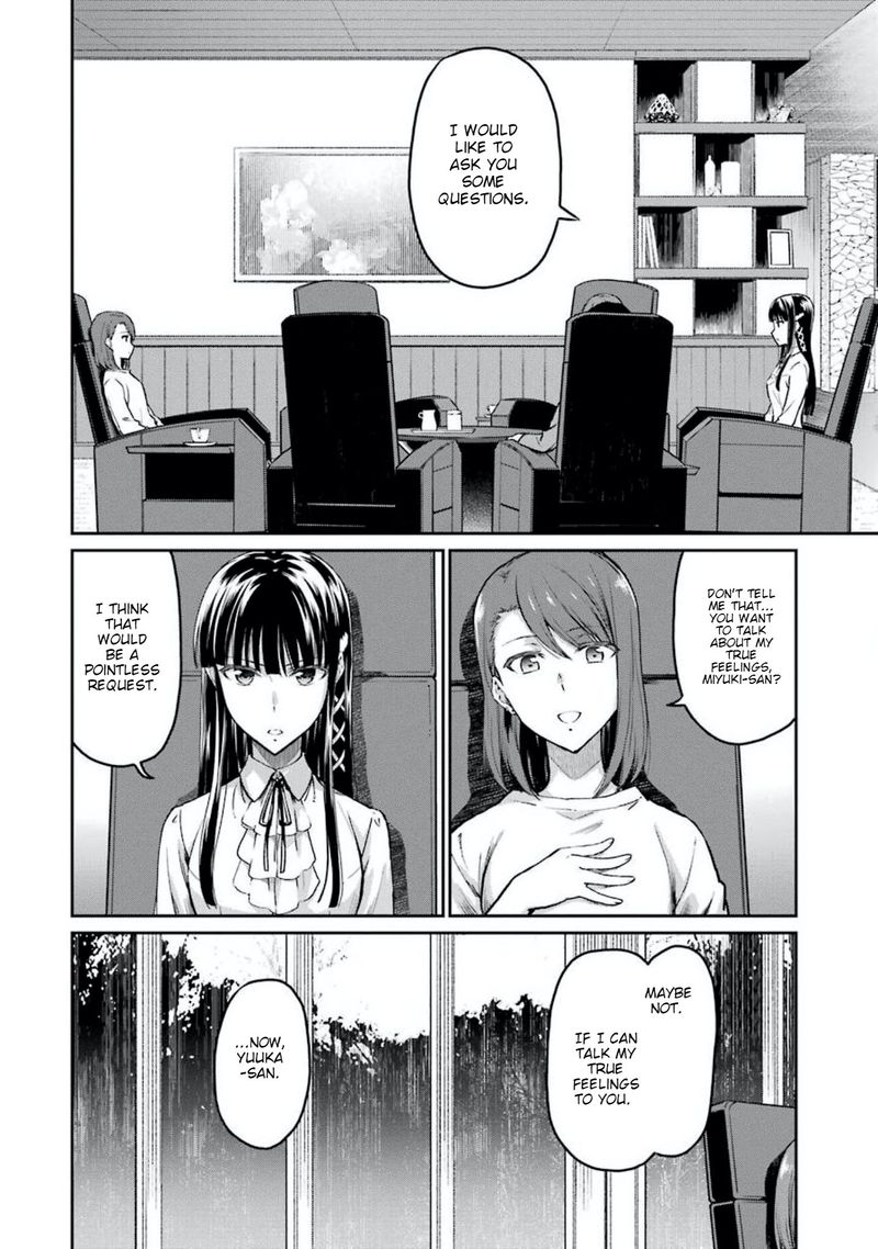 Mahouka Koukou No Rettousei Yotsuba Keishou Hen Chapter 6 Page 2