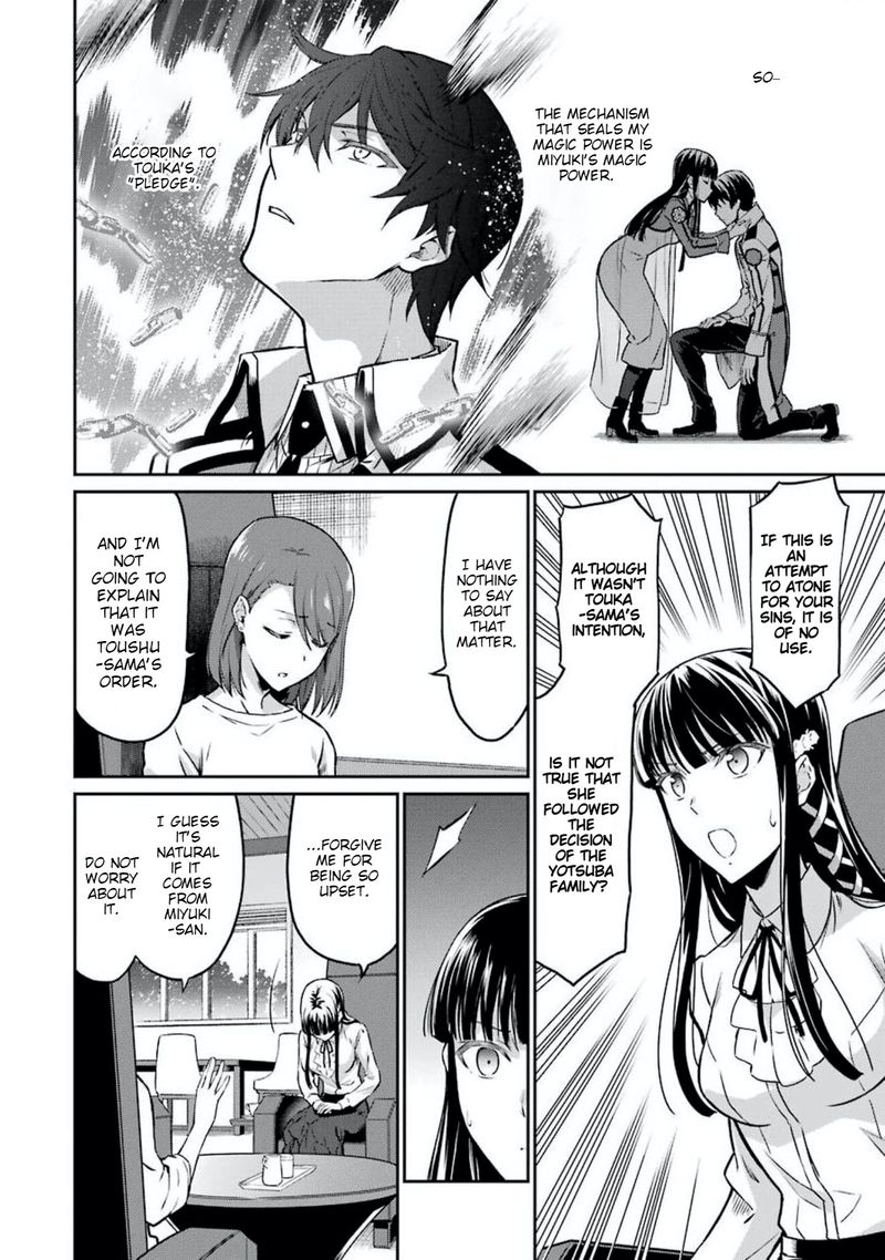 Mahouka Koukou No Rettousei Yotsuba Keishou Hen Chapter 6 Page 8