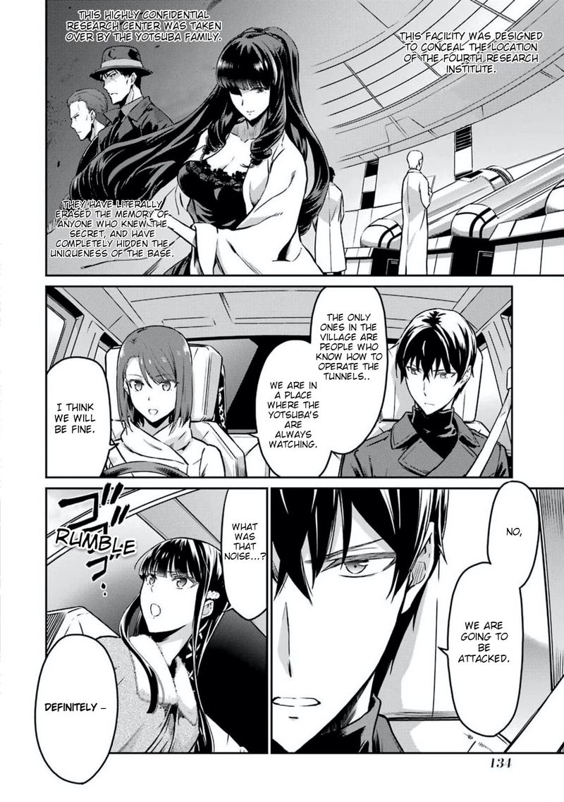 Mahouka Koukou No Rettousei Yotsuba Keishou Hen Chapter 7 Page 10