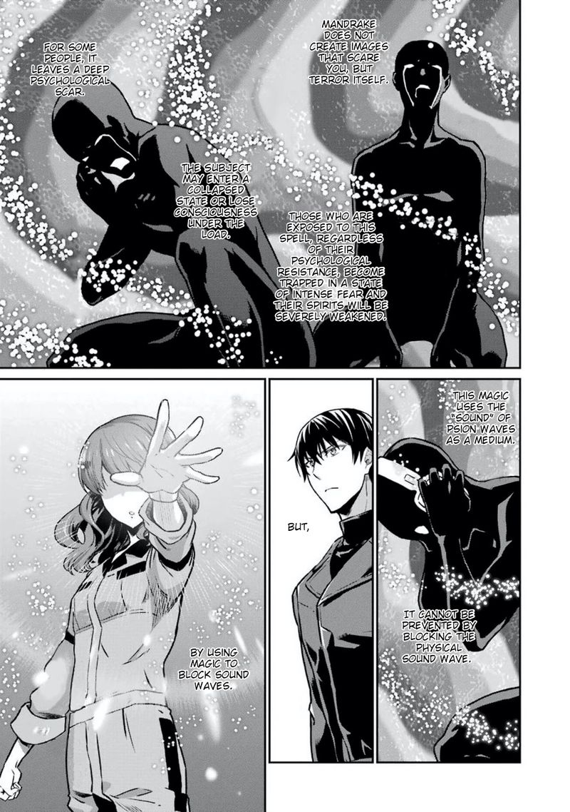 Mahouka Koukou No Rettousei Yotsuba Keishou Hen Chapter 7 Page 19