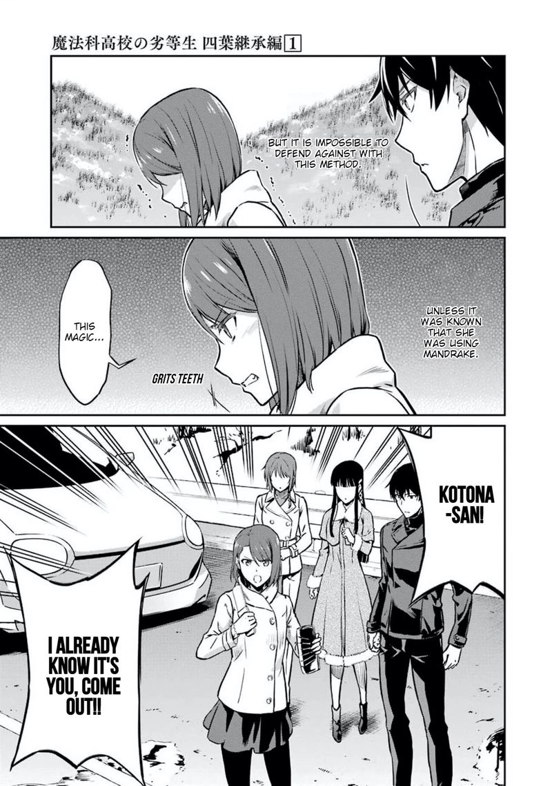 Mahouka Koukou No Rettousei Yotsuba Keishou Hen Chapter 7 Page 21