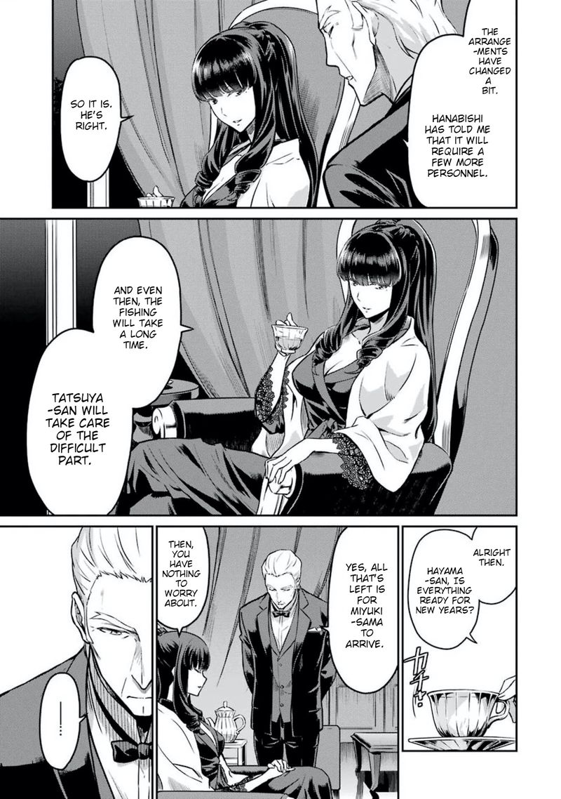 Mahouka Koukou No Rettousei Yotsuba Keishou Hen Chapter 7 Page 5