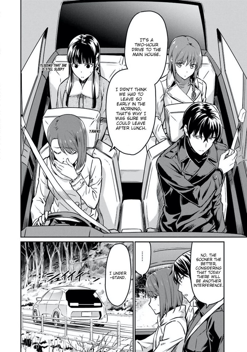 Mahouka Koukou No Rettousei Yotsuba Keishou Hen Chapter 7 Page 8