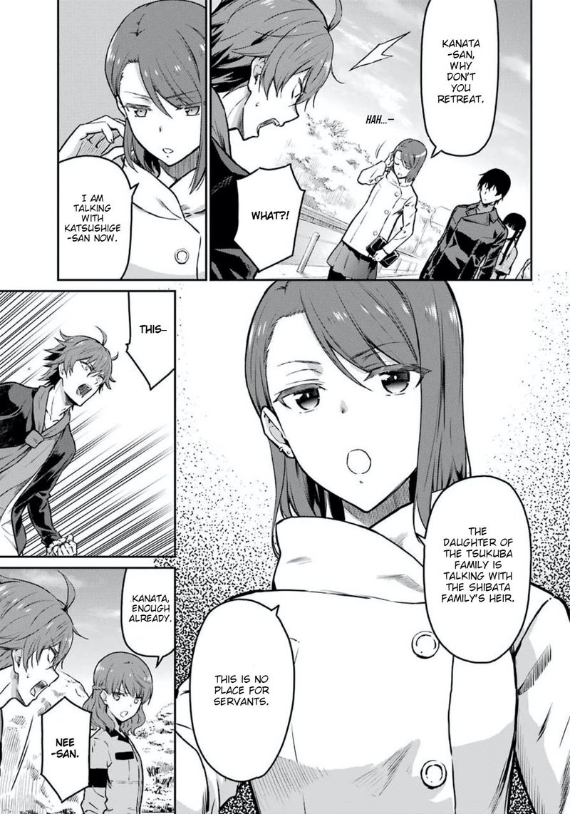 Mahouka Koukou No Rettousei Yotsuba Keishou Hen Chapter 8 Page 5