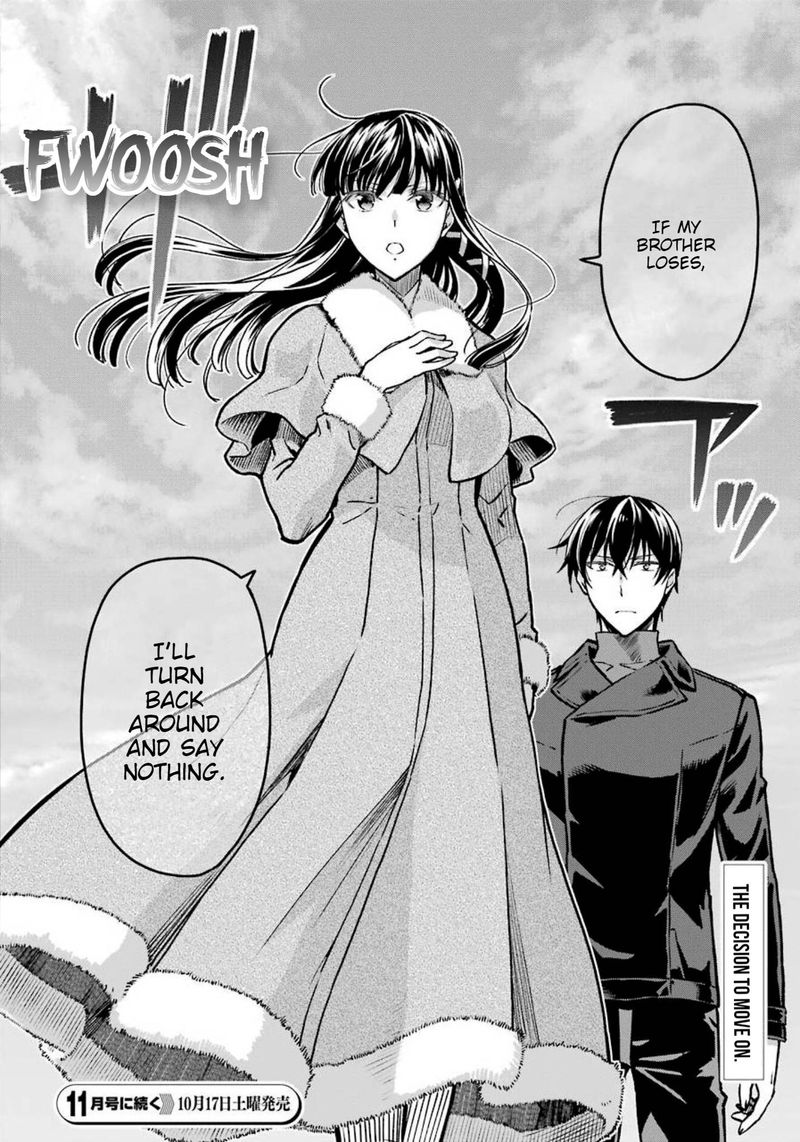 Mahouka Koukou No Rettousei Yotsuba Keishou Hen Chapter 9 Page 11