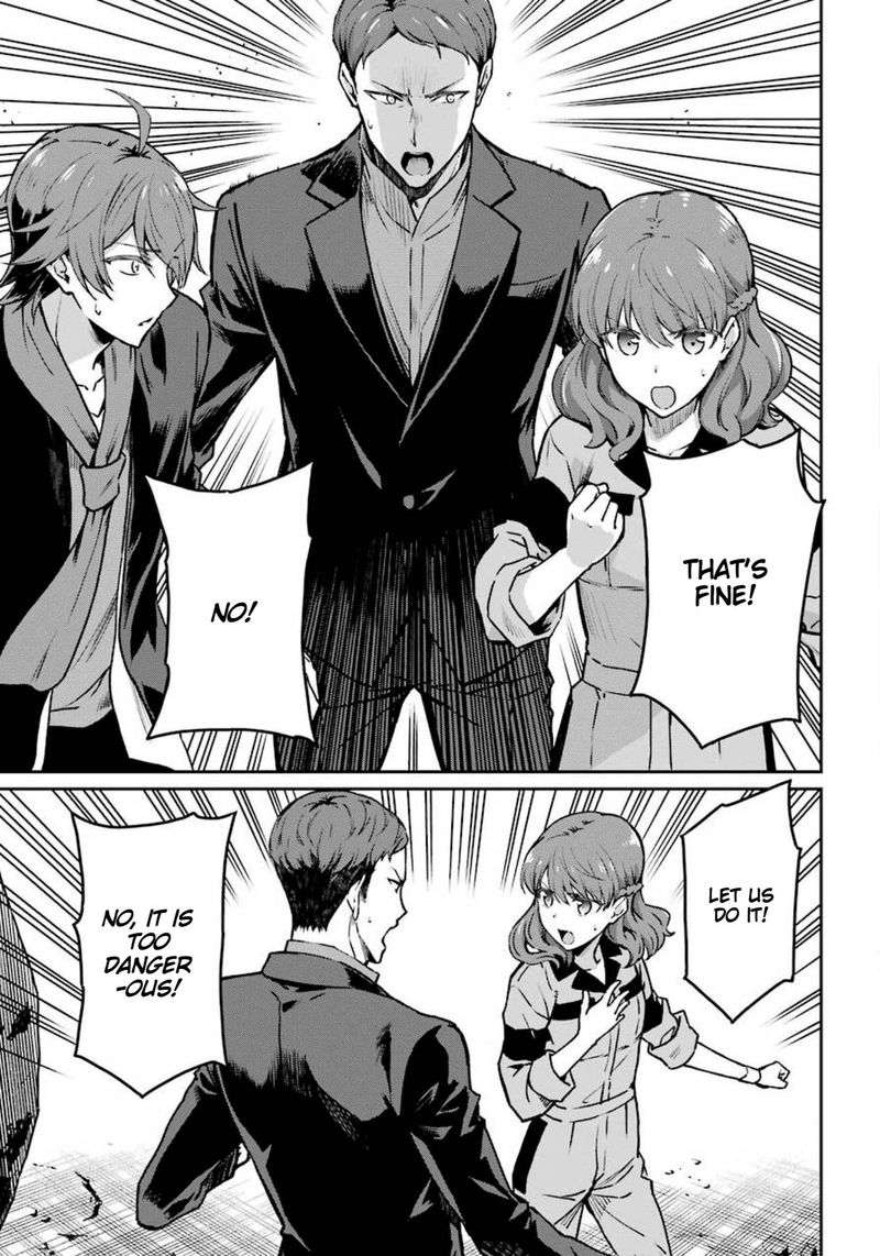 Mahouka Koukou No Rettousei Yotsuba Keishou Hen Chapter 9 Page 4