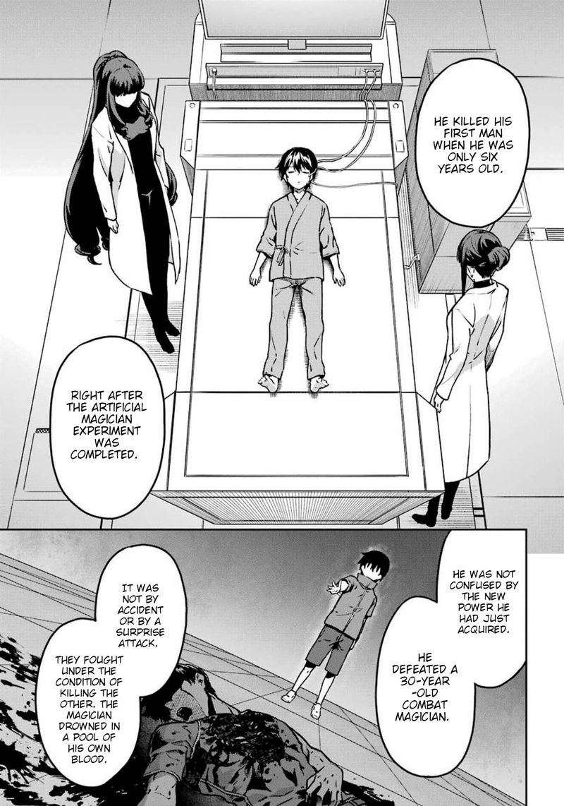 Mahouka Koukou No Rettousei Yotsuba Keishou Hen Chapter 9 Page 6