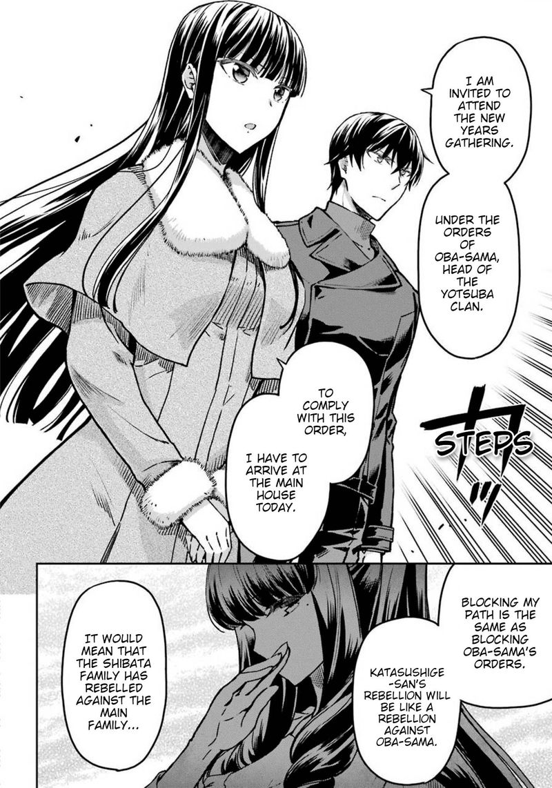 Mahouka Koukou No Rettousei Yotsuba Keishou Hen Chapter 9 Page 9