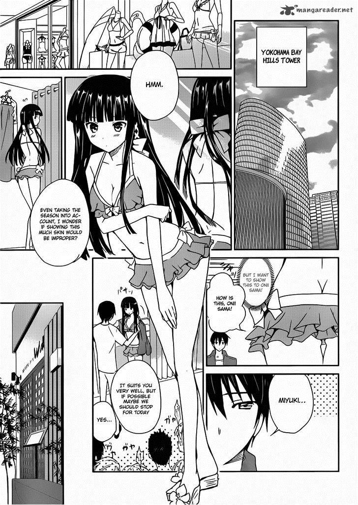 Mahouka Koukou No Yuutousei Chapter 1 Page 18
