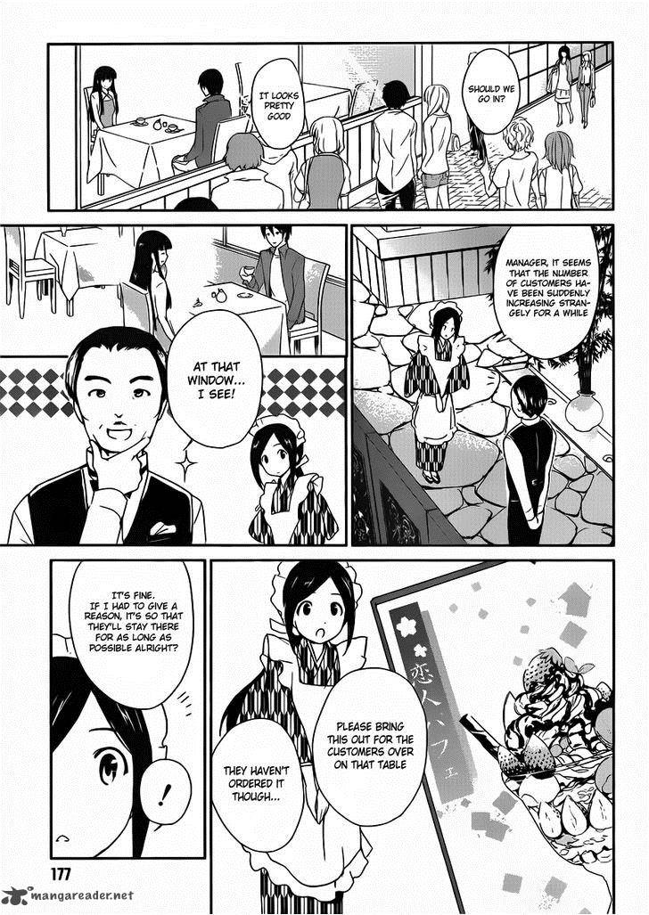 Mahouka Koukou No Yuutousei Chapter 1 Page 20