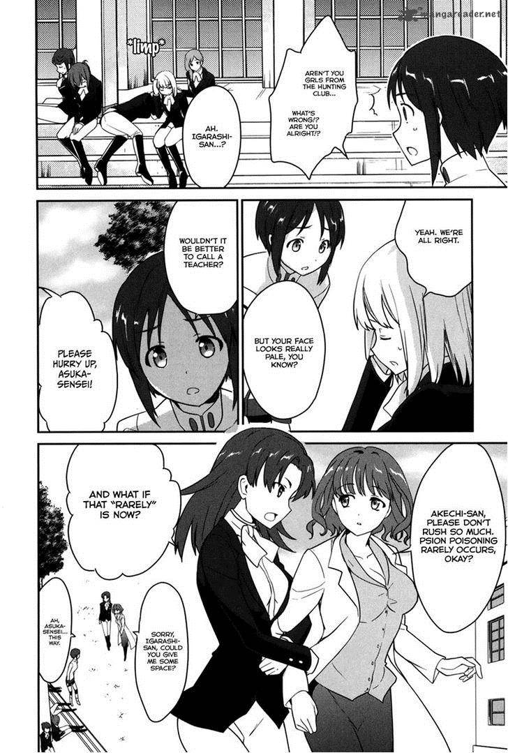 Mahouka Koukou No Yuutousei Chapter 10 Page 20