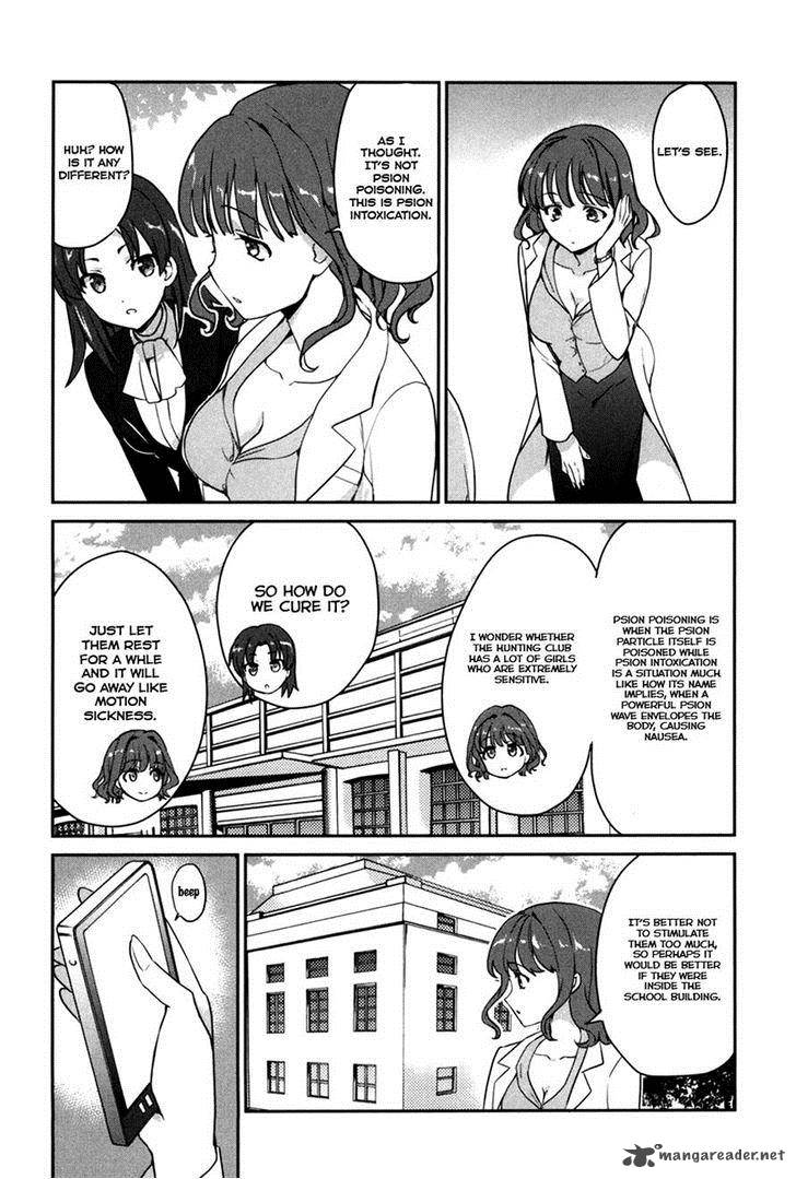 Mahouka Koukou No Yuutousei Chapter 10 Page 21