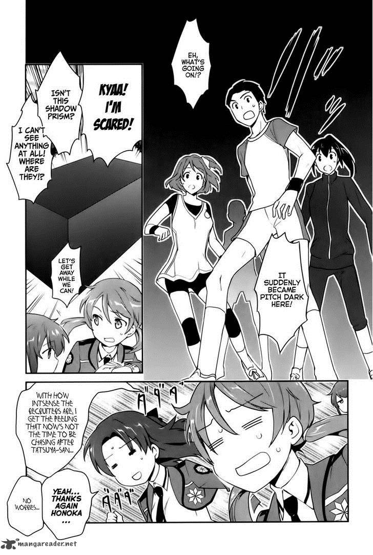 Mahouka Koukou No Yuutousei Chapter 12 Page 6