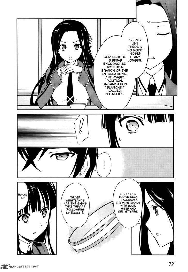 Mahouka Koukou No Yuutousei Chapter 14 Page 25