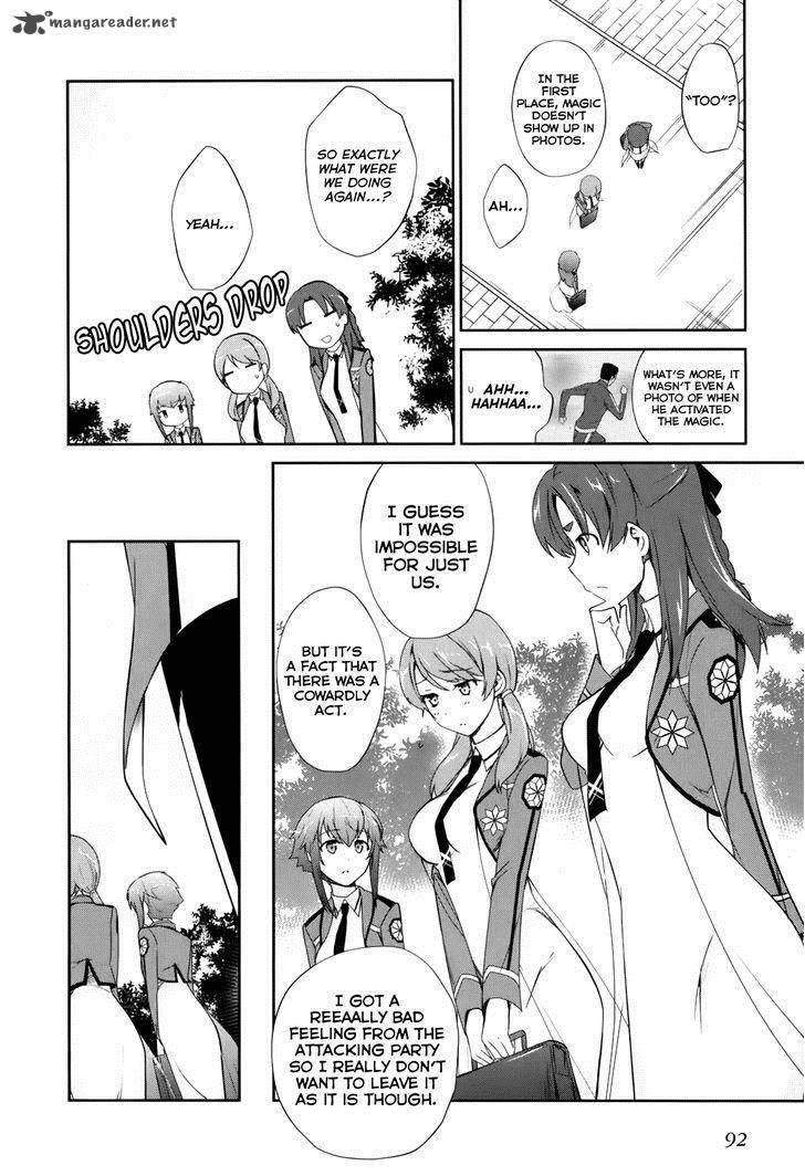 Mahouka Koukou No Yuutousei Chapter 15 Page 16