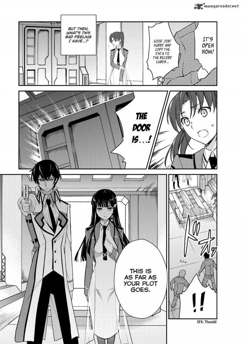 Mahouka Koukou No Yuutousei Chapter 19 Page 14