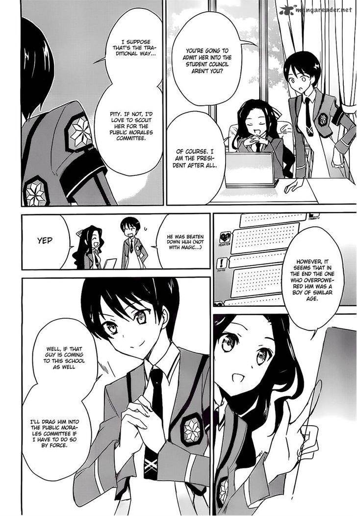 Mahouka Koukou No Yuutousei Chapter 2 Page 36