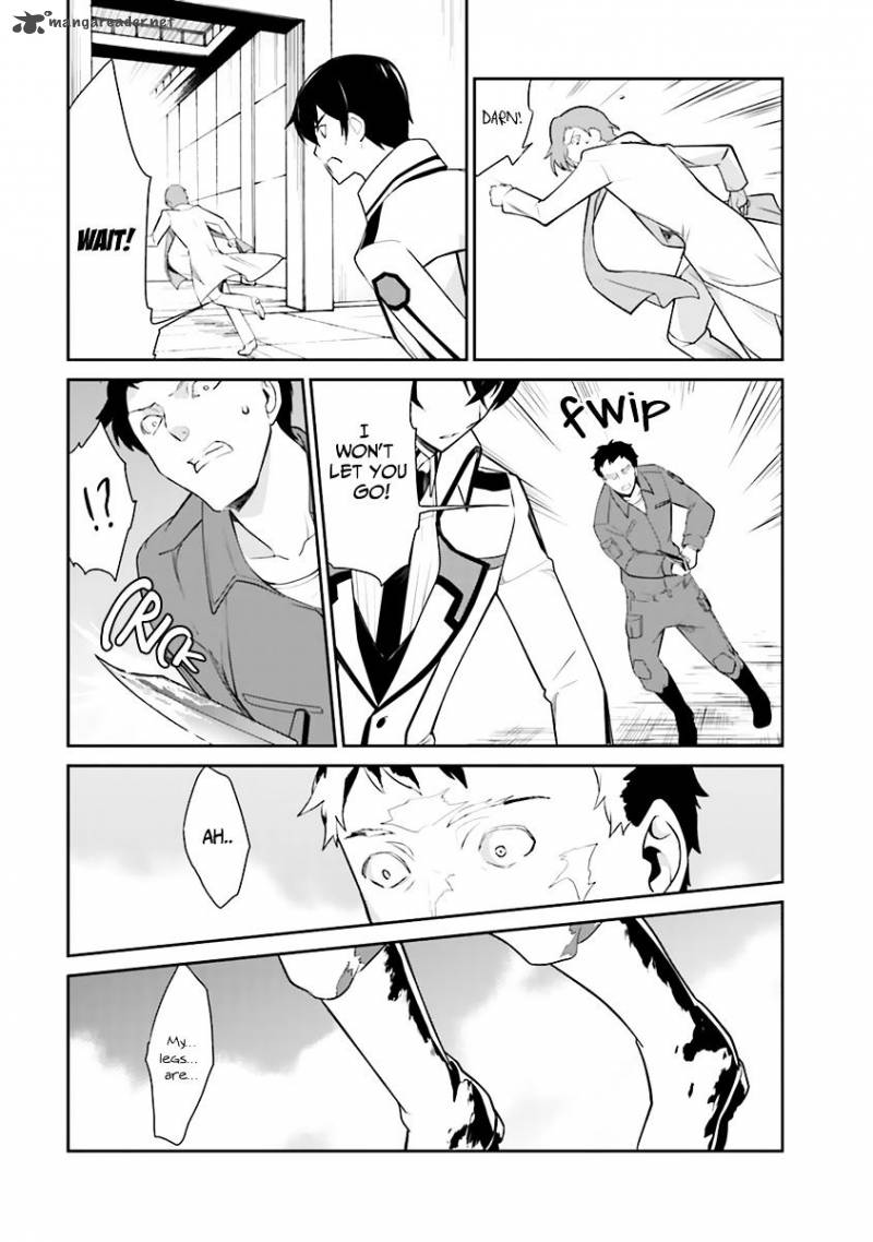 Mahouka Koukou No Yuutousei Chapter 21 Page 19