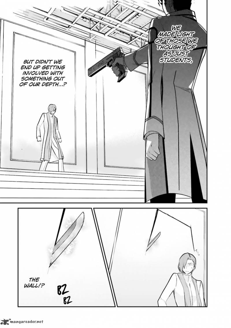 Mahouka Koukou No Yuutousei Chapter 22 Page 11