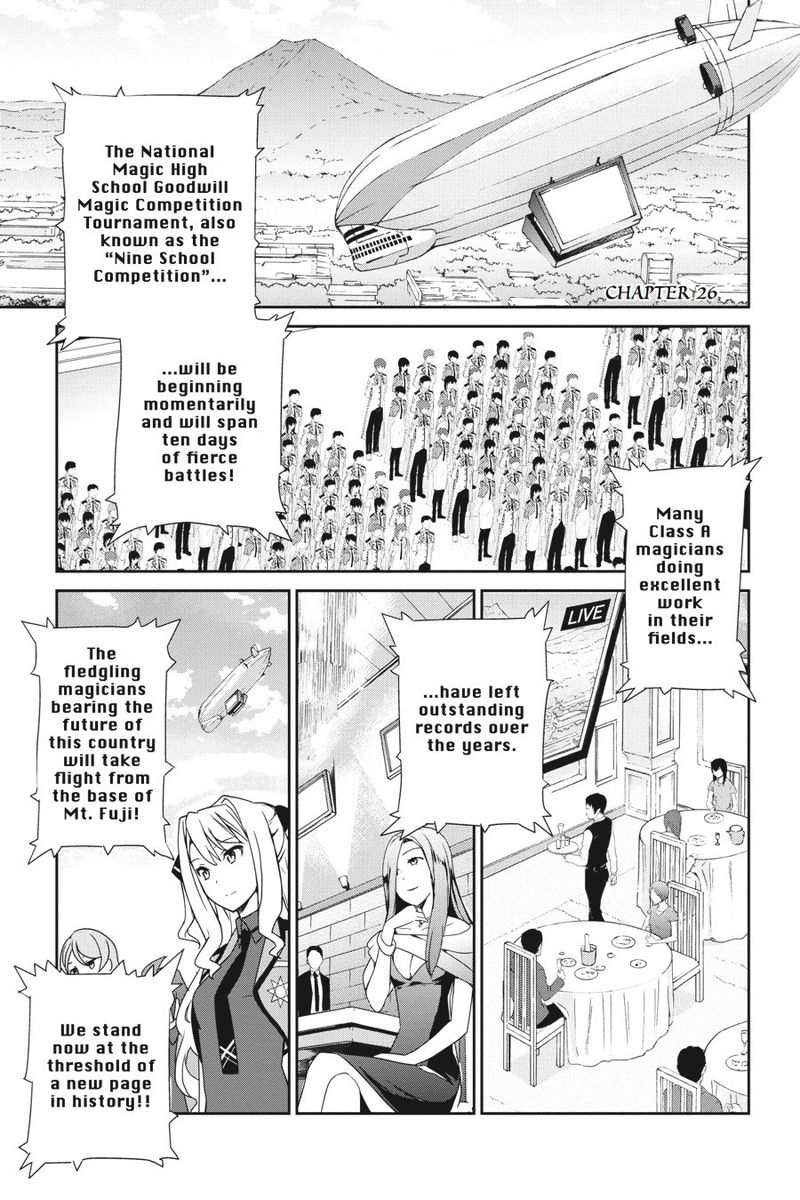 Mahouka Koukou No Yuutousei Chapter 26 Page 1
