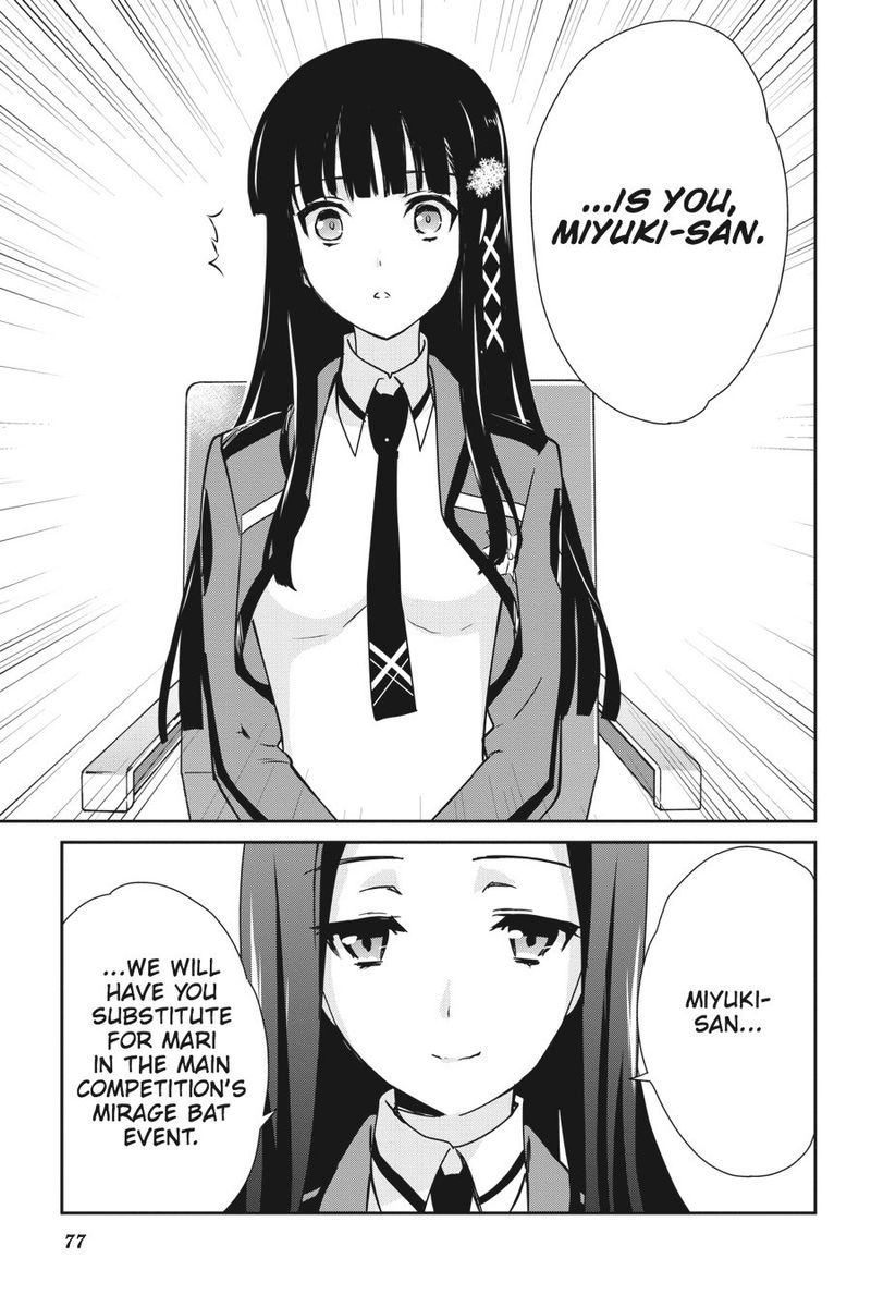 Mahouka Koukou No Yuutousei Chapter 27 Page 19