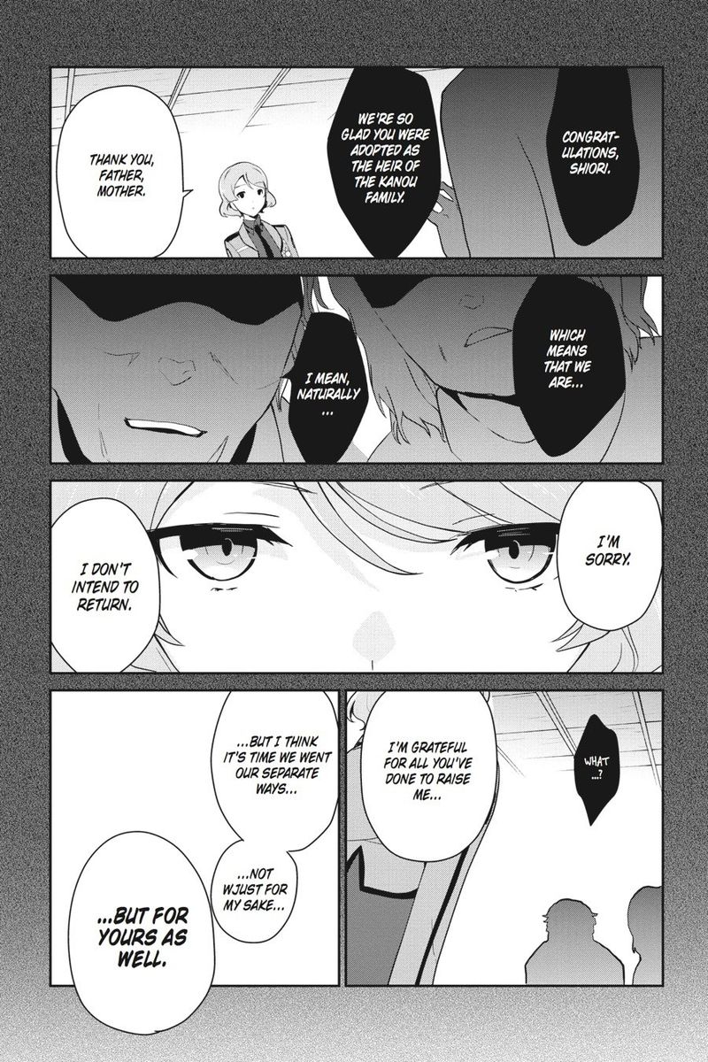 Mahouka Koukou No Yuutousei Chapter 29 Page 11