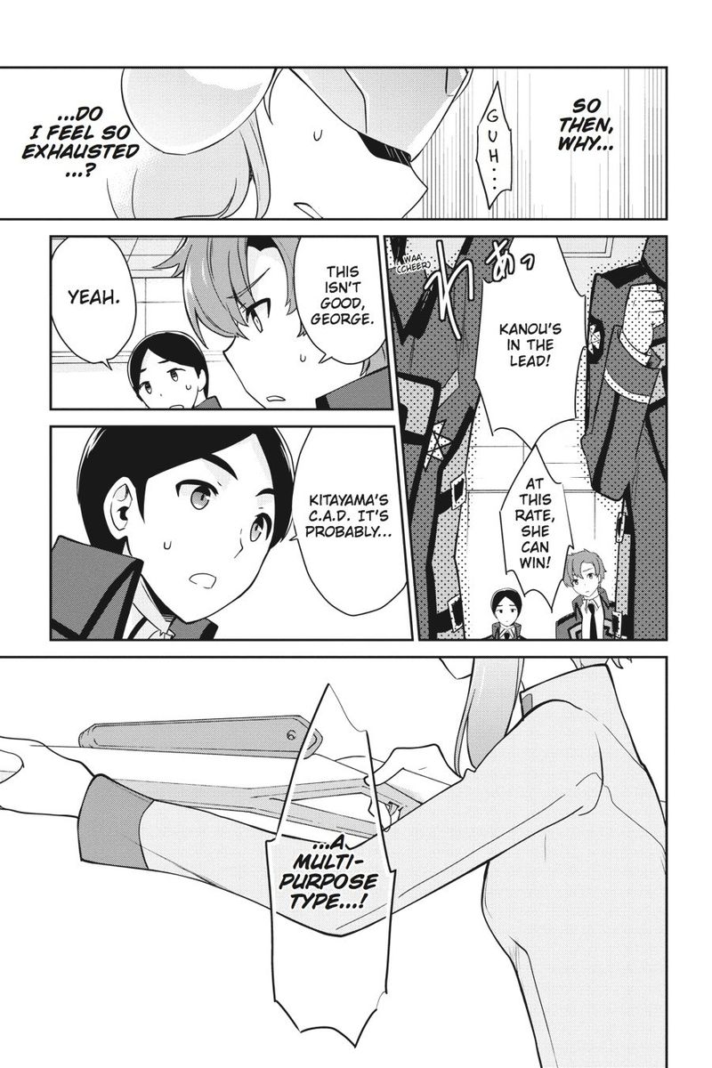 Mahouka Koukou No Yuutousei Chapter 29 Page 15