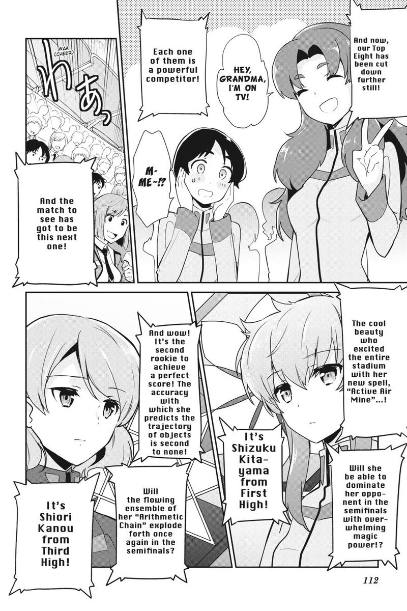 Mahouka Koukou No Yuutousei Chapter 29 Page 2