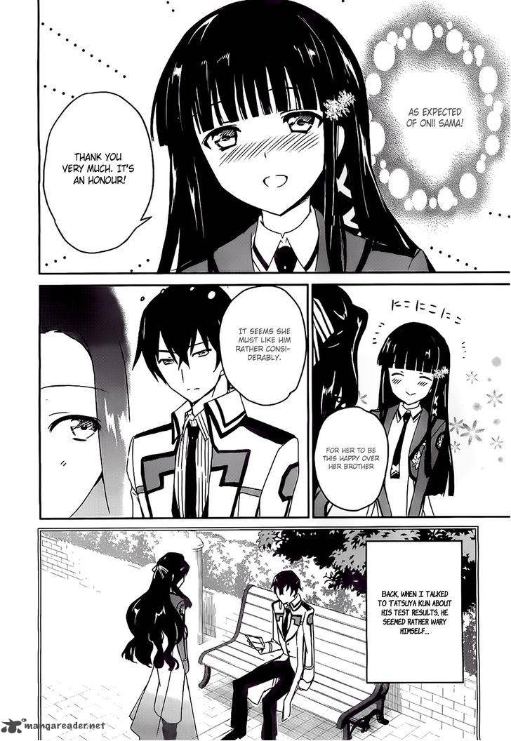 Mahouka Koukou No Yuutousei Chapter 3 Page 12