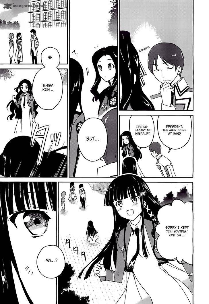 Mahouka Koukou No Yuutousei Chapter 3 Page 13