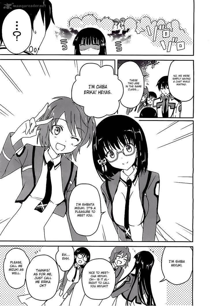 Mahouka Koukou No Yuutousei Chapter 3 Page 15