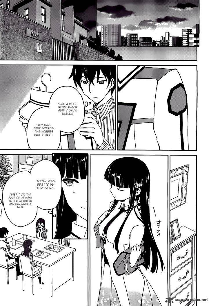 Mahouka Koukou No Yuutousei Chapter 3 Page 21