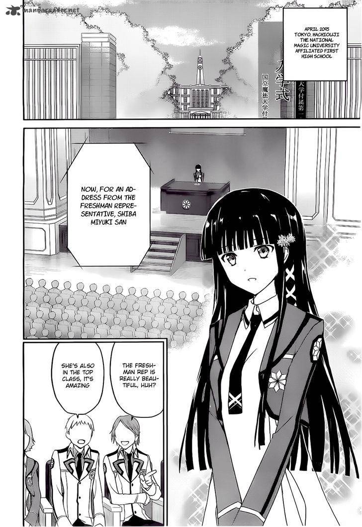 Mahouka Koukou No Yuutousei Chapter 3 Page 4