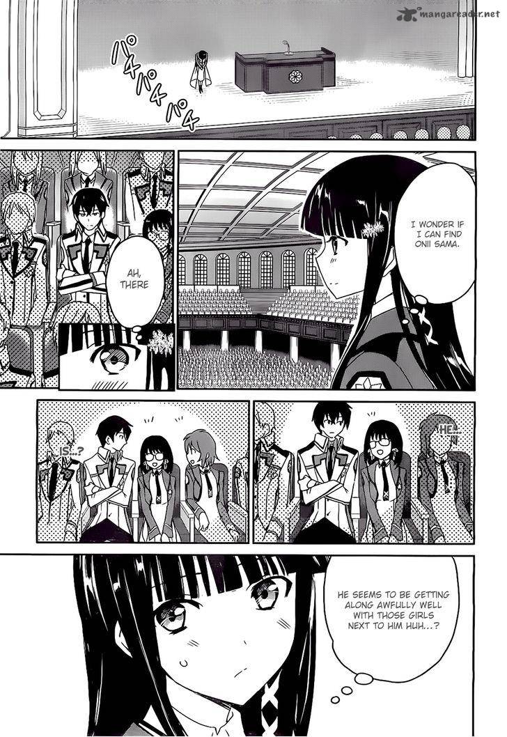 Mahouka Koukou No Yuutousei Chapter 3 Page 7