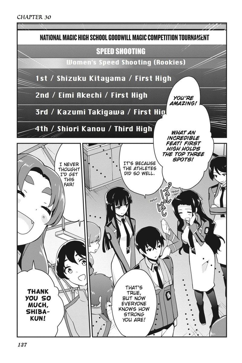 Mahouka Koukou No Yuutousei Chapter 30 Page 1