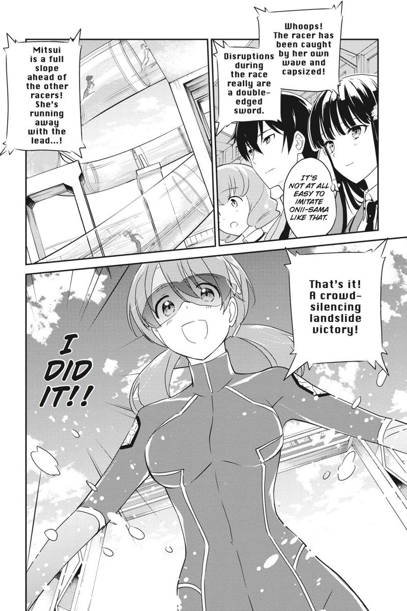 Mahouka Koukou No Yuutousei Chapter 31 Page 24