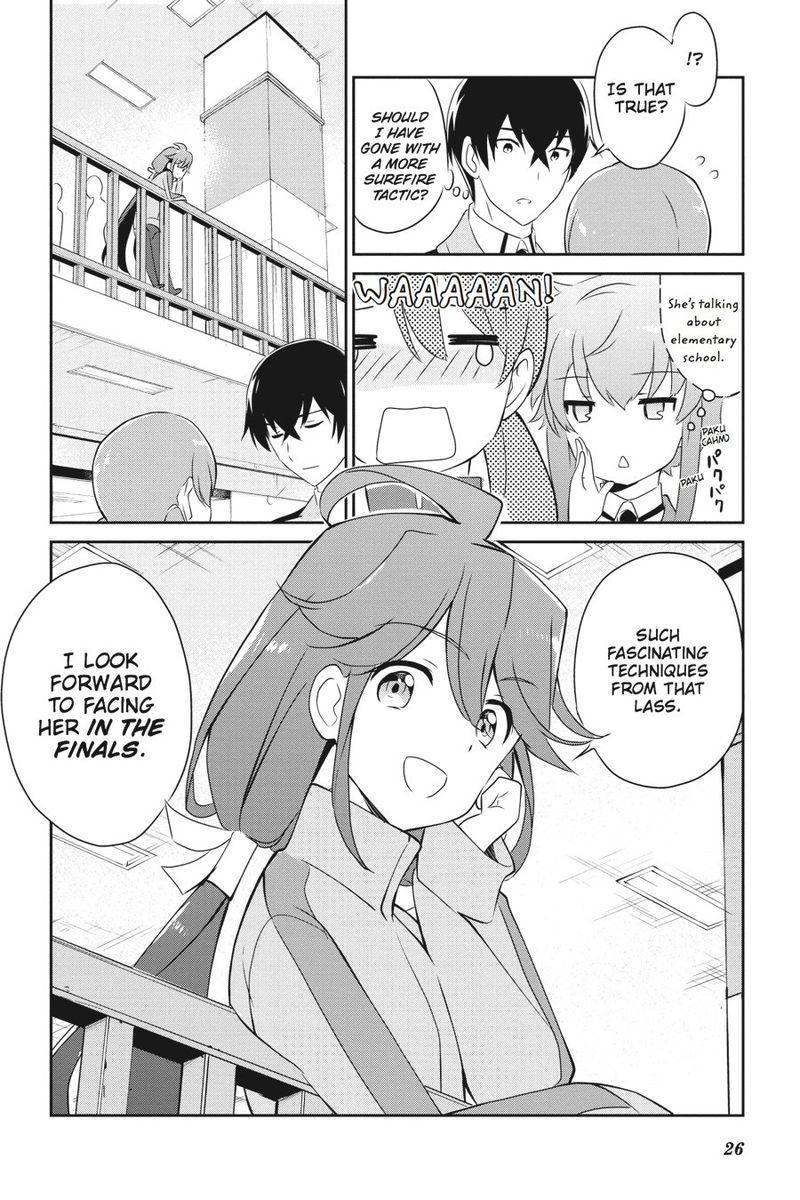 Mahouka Koukou No Yuutousei Chapter 31 Page 26